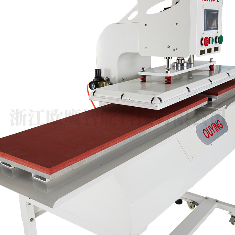 立式三加熱左右滑動熱壓機