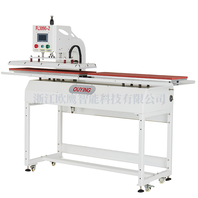 立式三加熱左右滑動熱壓機