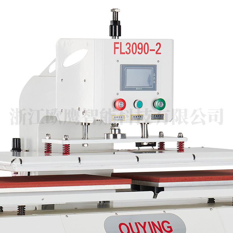 立式三加熱左右滑動熱壓機