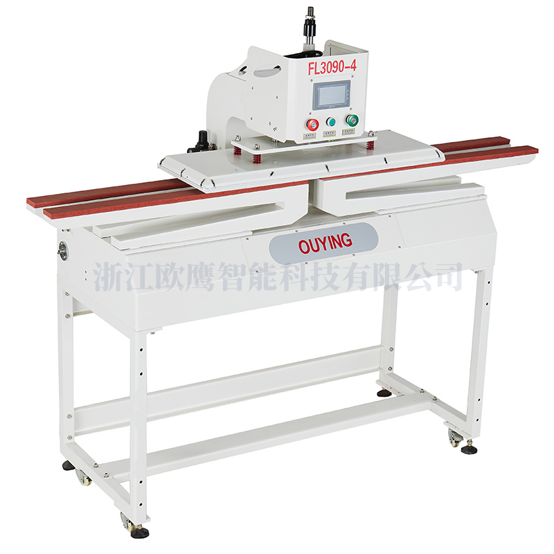 立式四工位左右滑動熱壓機