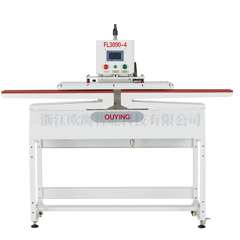 立式四工位左右滑動(dòng)熱壓機(jī)