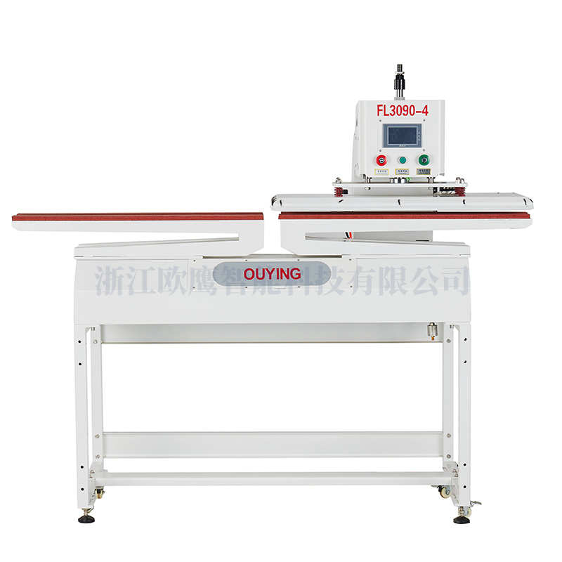 立式四工位左右滑動熱壓機