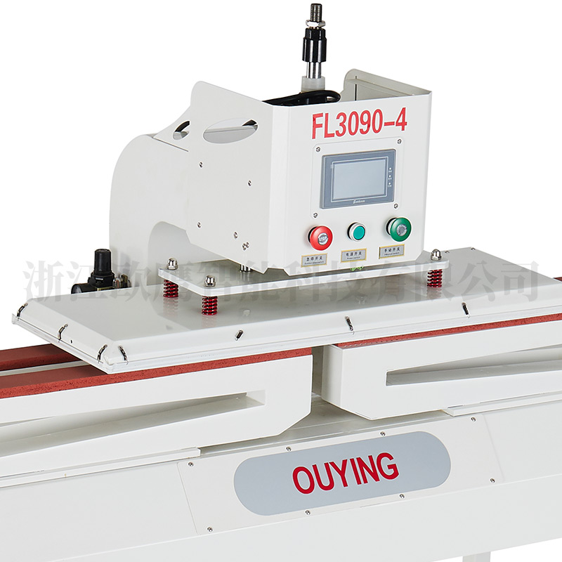 立式四工位左右滑動熱壓機