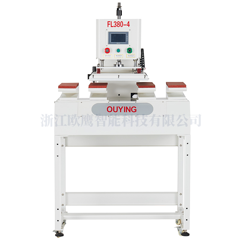 立式四工位左右滑動(dòng)熱壓機(jī)