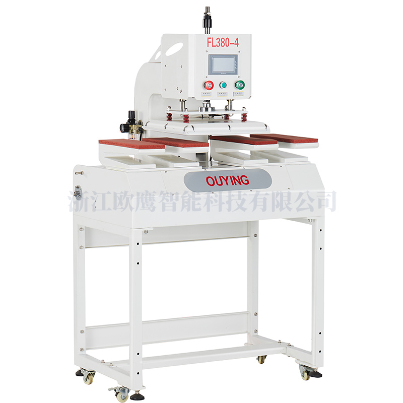 立式四工位左右滑動熱壓機