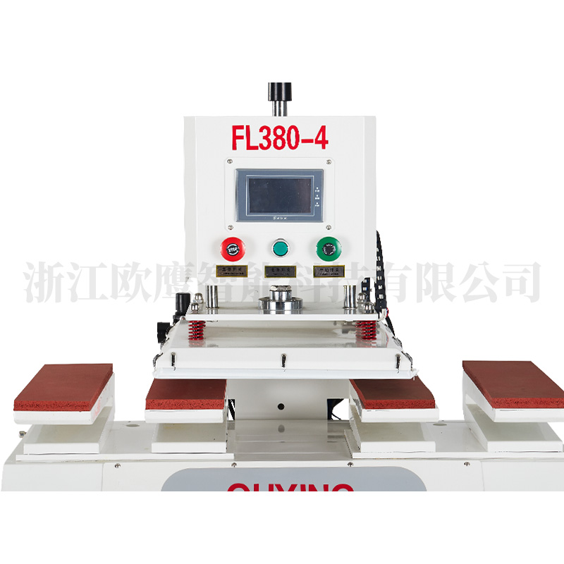 立式四工位左右滑動熱壓機