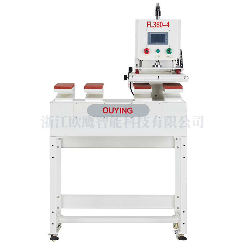 立式四工位左右滑動熱壓機