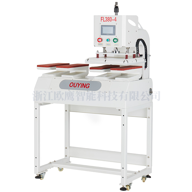 立式四工位左右滑動熱壓機