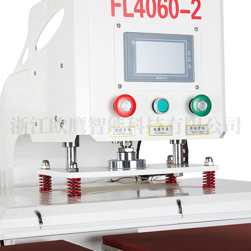 立式三加熱左右滑動熱壓機