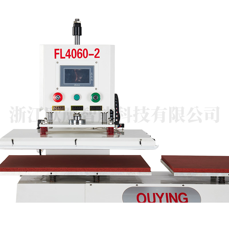 立式三加熱左右滑動熱壓機