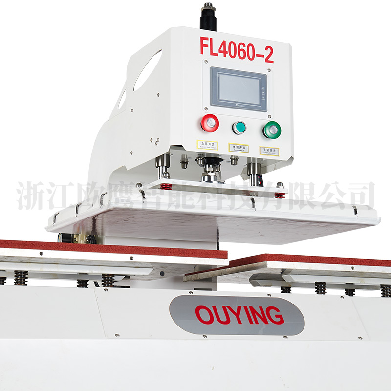 立式三加熱左右滑動熱壓機