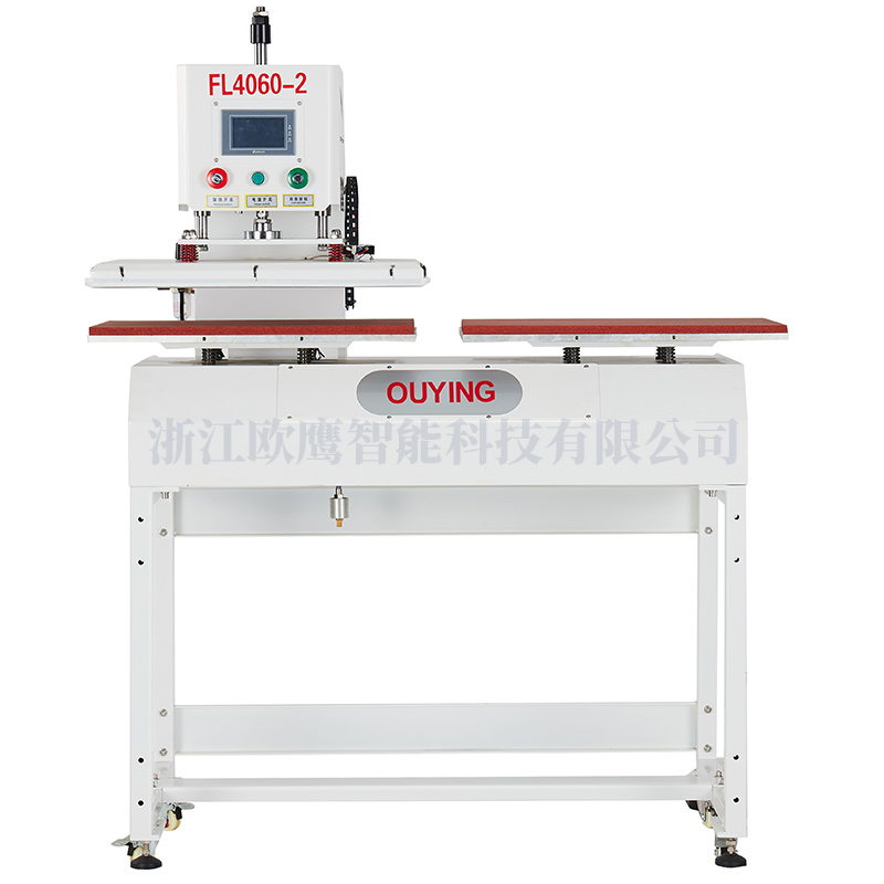 立式三加熱左右滑動熱壓機