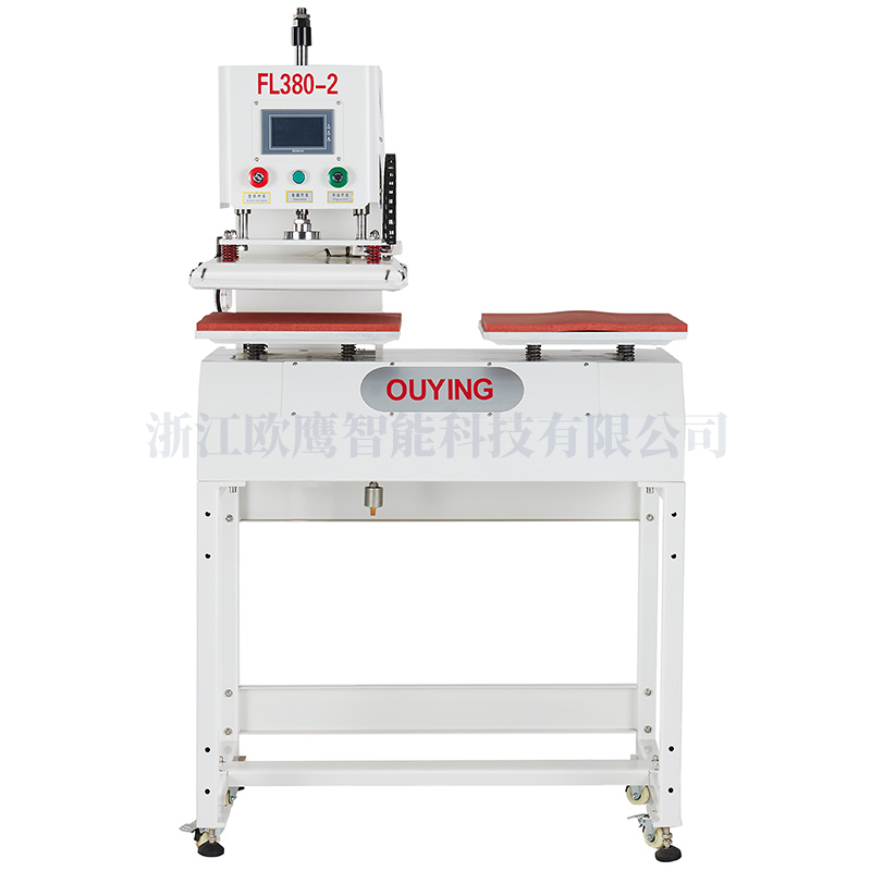 立式三加熱左右滑動熱壓機