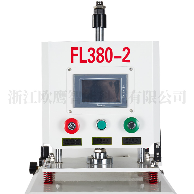 立式三加熱左右滑動熱壓機