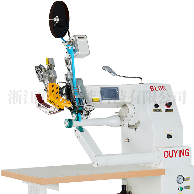 熱風(fēng)縫口密封機(jī)