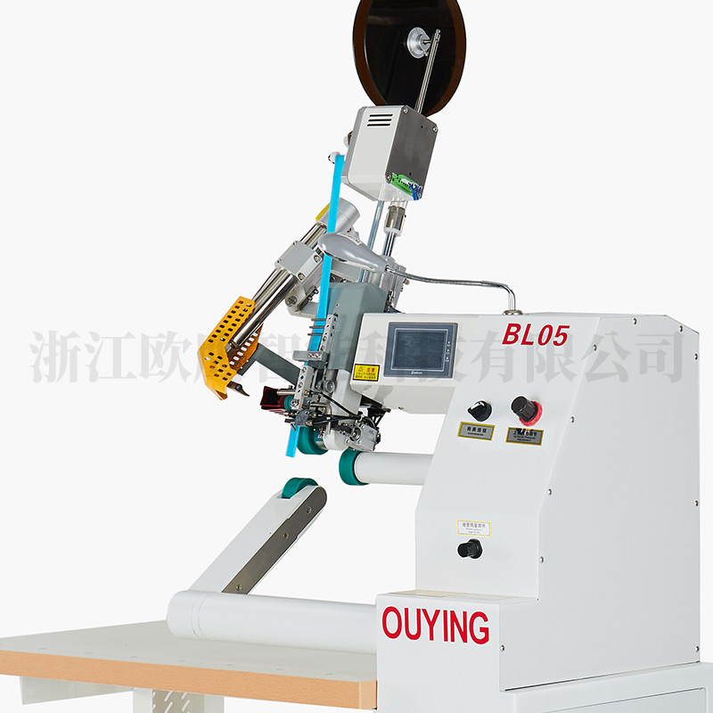 熱風(fēng)縫口密封機(jī)