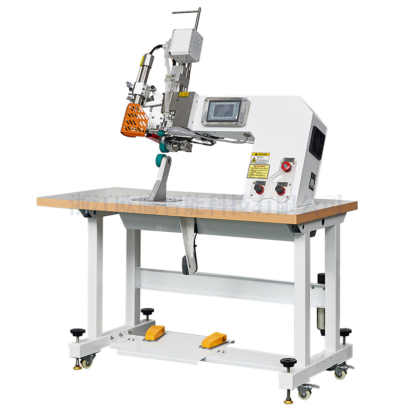 熱風縫口密封機