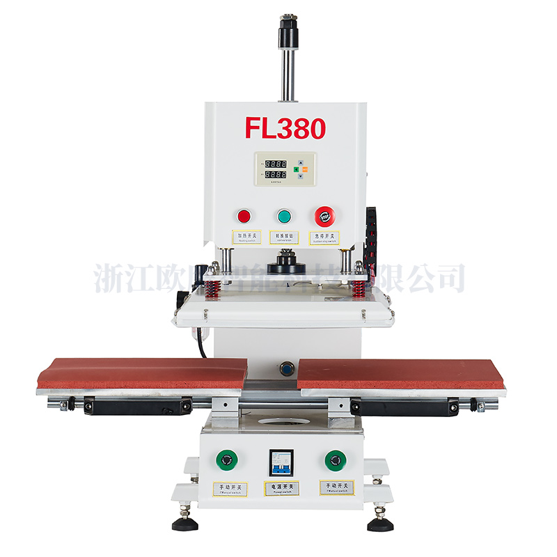 無縫熱壓機(jī)