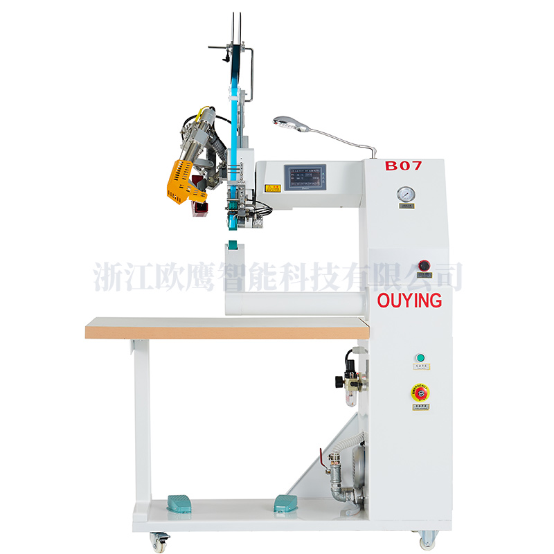 熱風縫口密封機