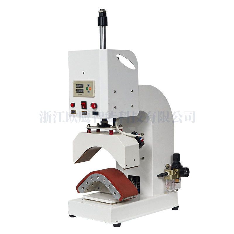 弧形熱壓機(jī)