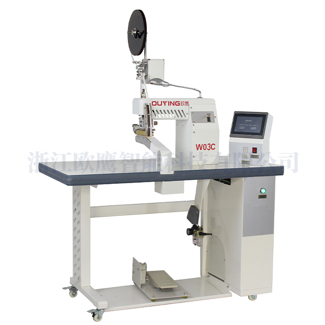 W03C 皮帶式高臂拼貼