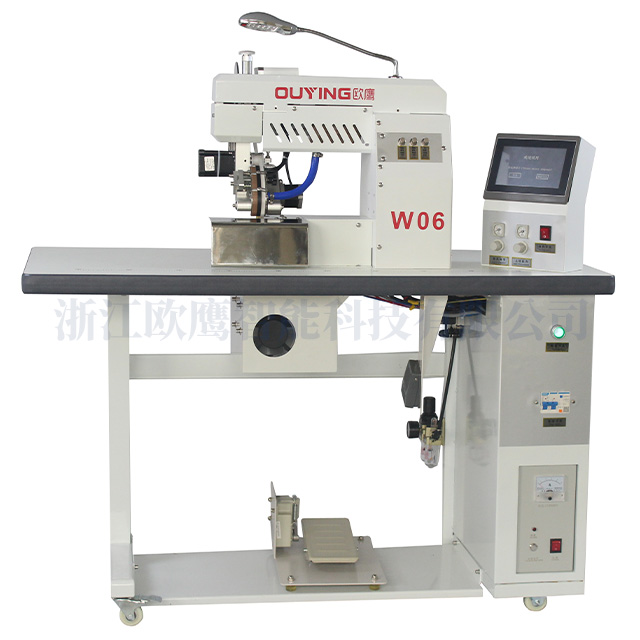 W06 超聲波上膠機