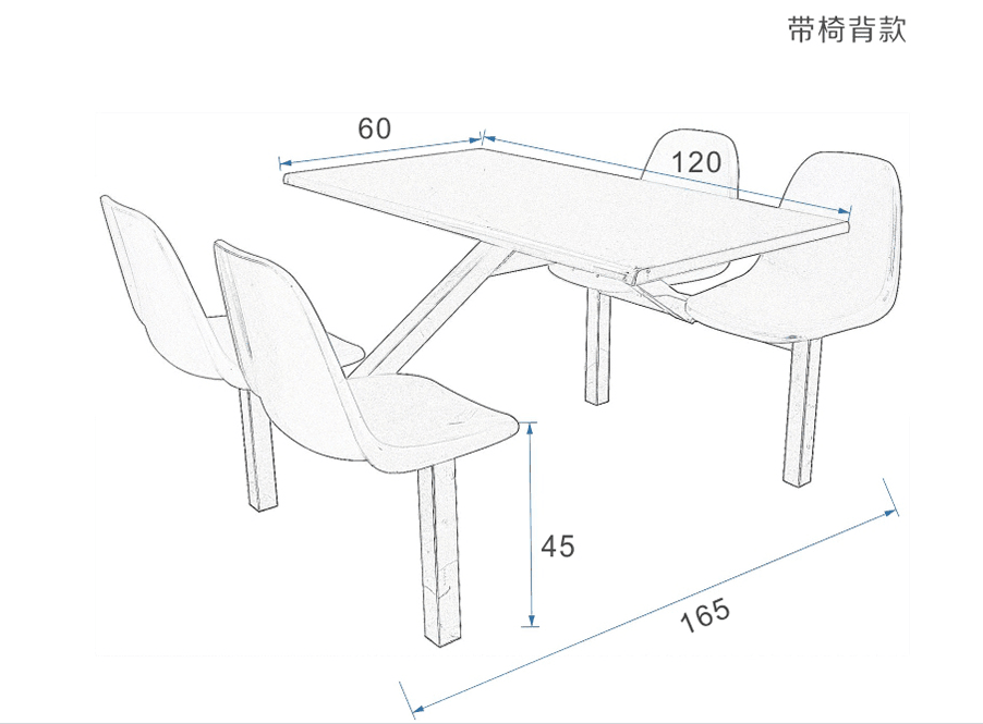 上海禎美辦公家具